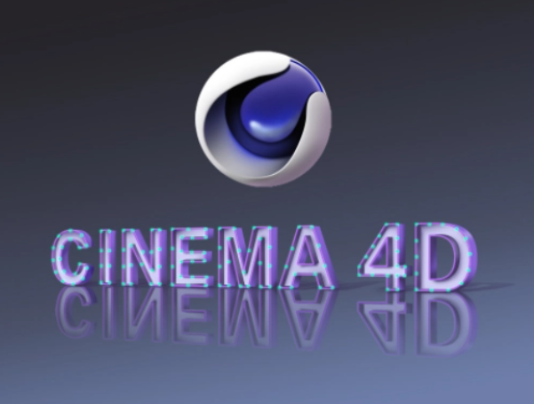 3Dmax和C4D有什么区别？